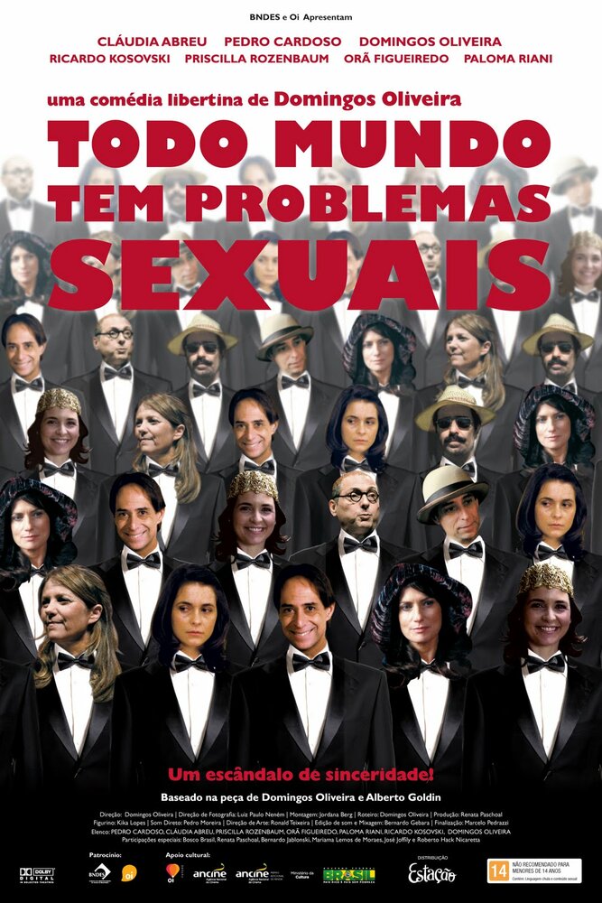 У всех есть сексуальные проблемы (2008) постер