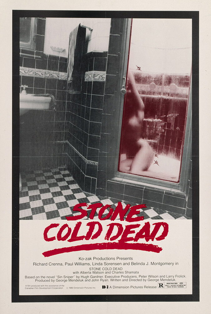 Ледяная смерть (1979) постер