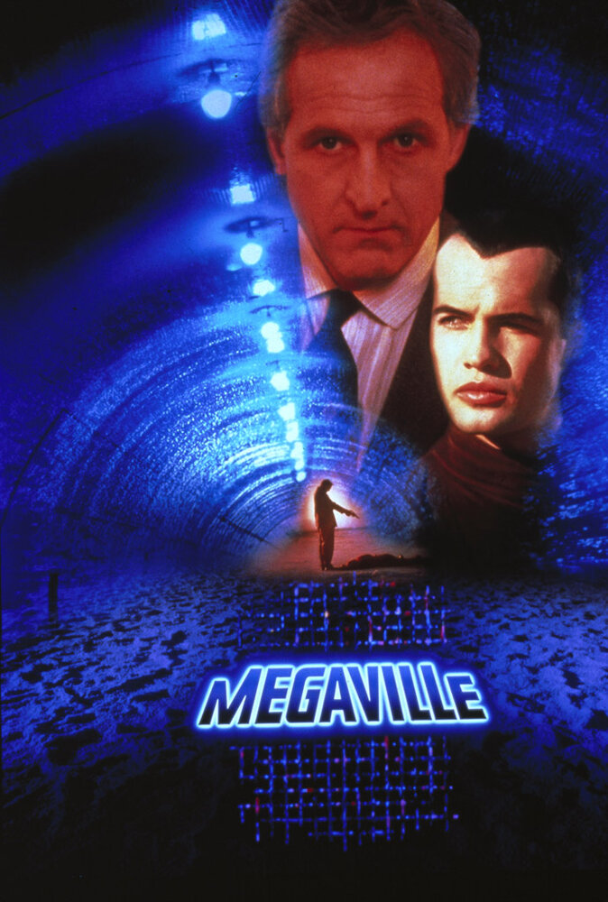 Мегавилль (1990) постер