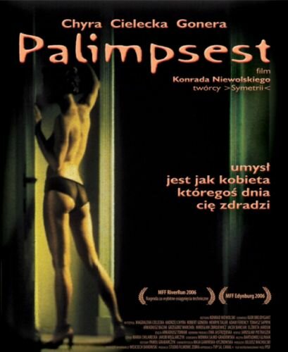 Палимпсест (2006) постер