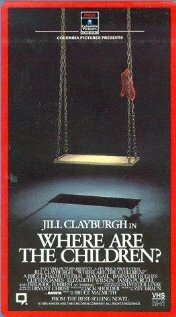 Где дети? (1986) постер