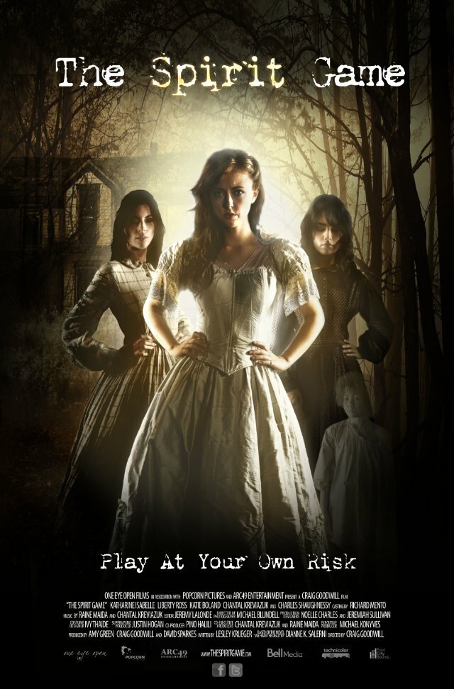 Дух игры (2013) постер