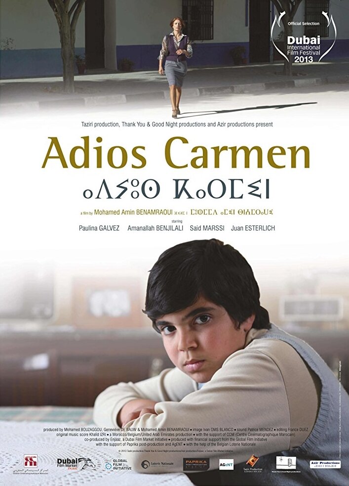 Adios Carmen (2013) постер
