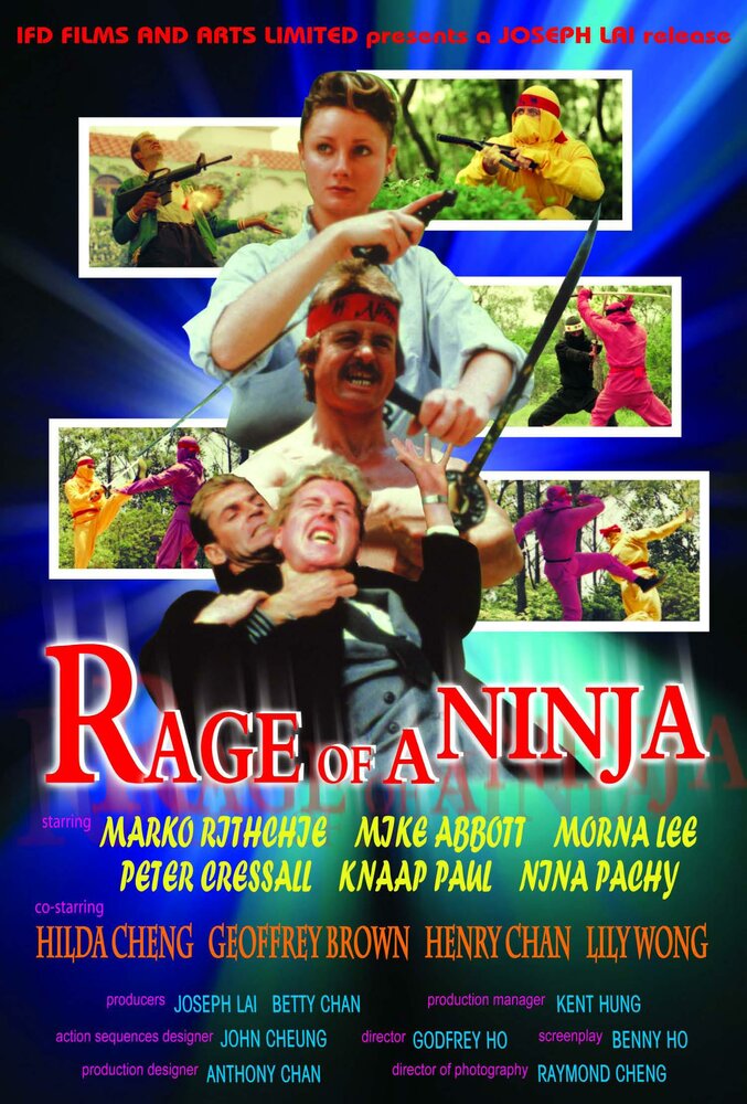 Rage of Ninja (1988) постер
