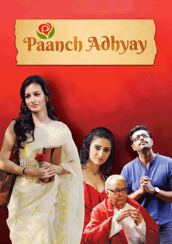 Paanch Adhyay (2012) постер