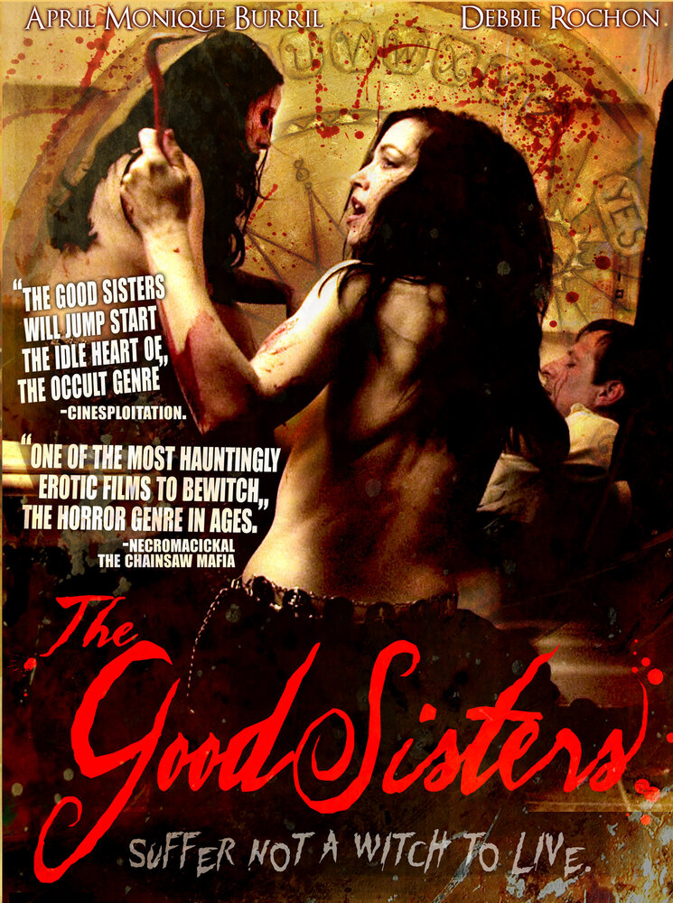 Сёстры Гуд (2009) постер