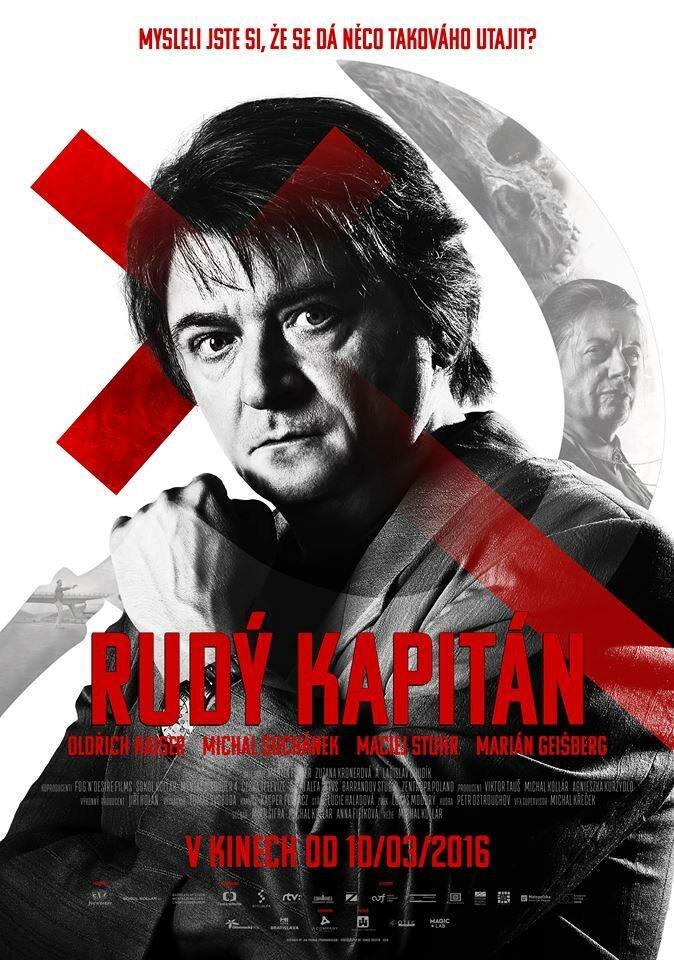Красный капитан (2016) постер