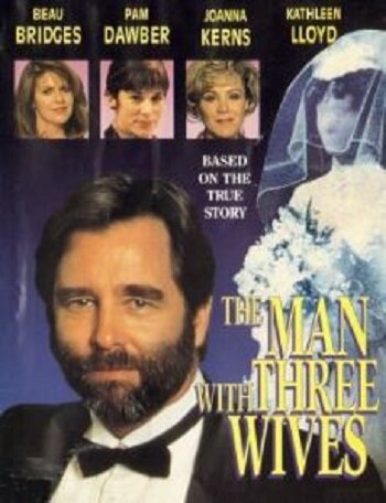Трижды женатый (1993) постер