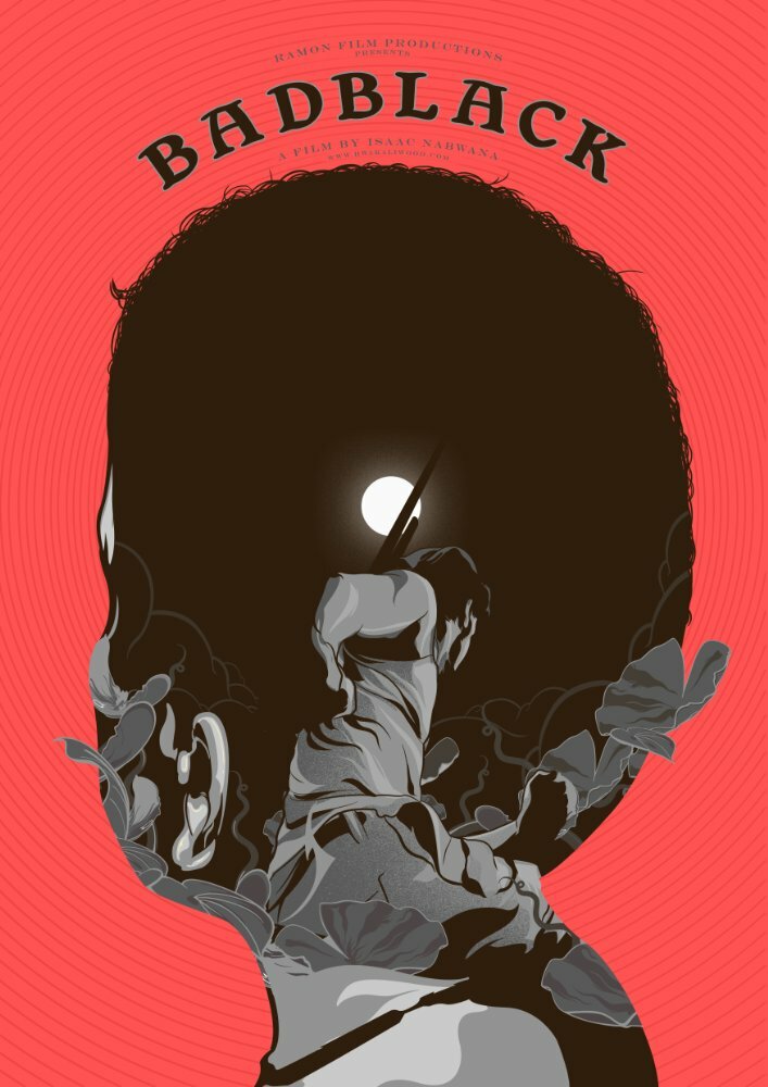 Плохой чёрный (2016) постер