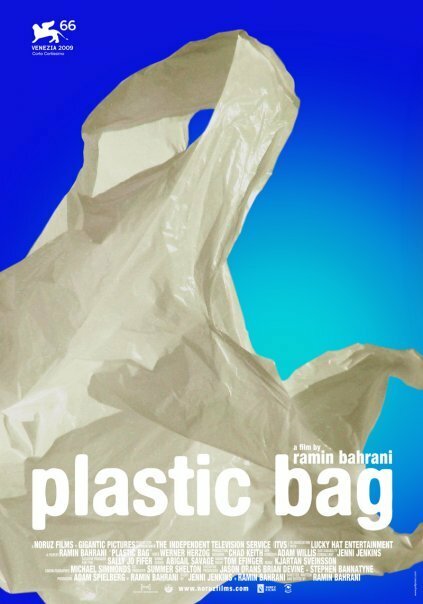Полиэтиленовый пакет (2009) постер