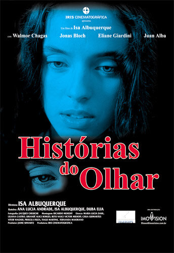История глаз (2002) постер