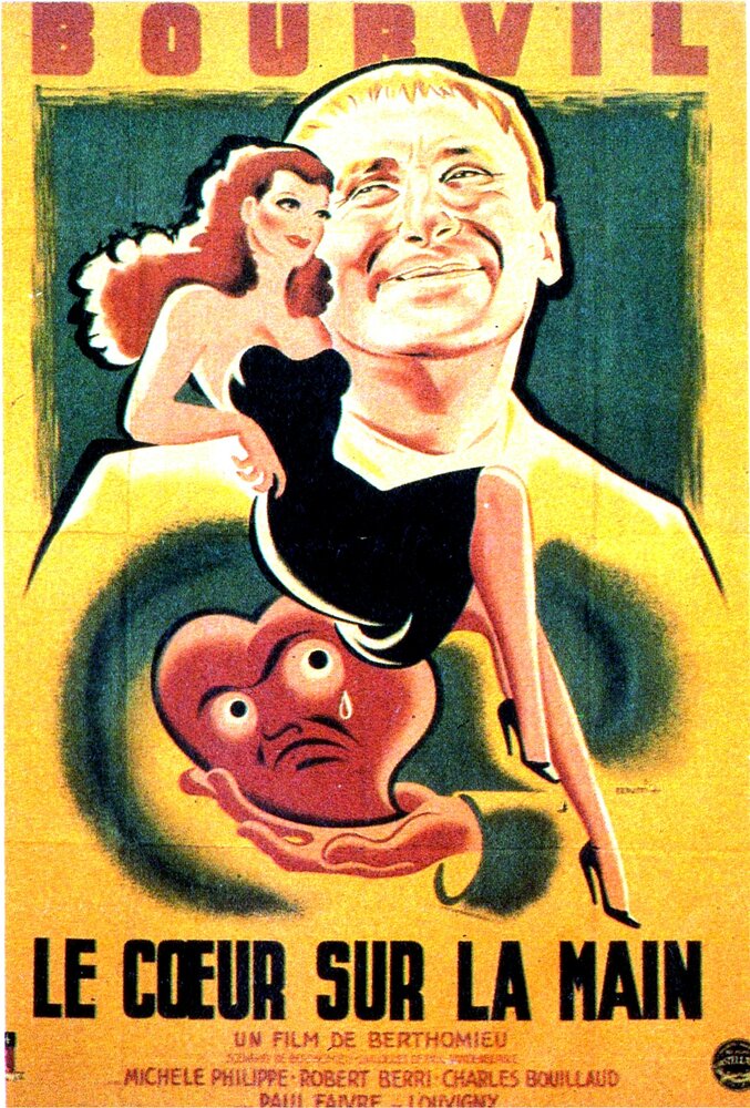Сердце на ладони (1948) постер