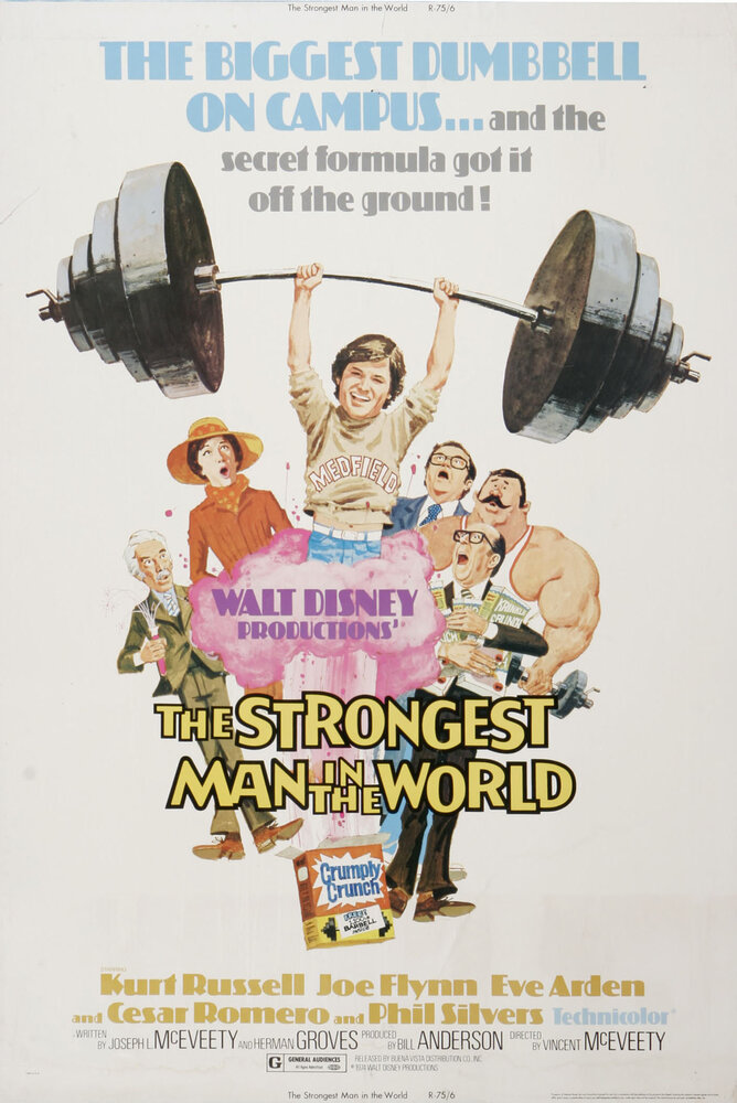 Самый сильный человек в мире (1975) постер