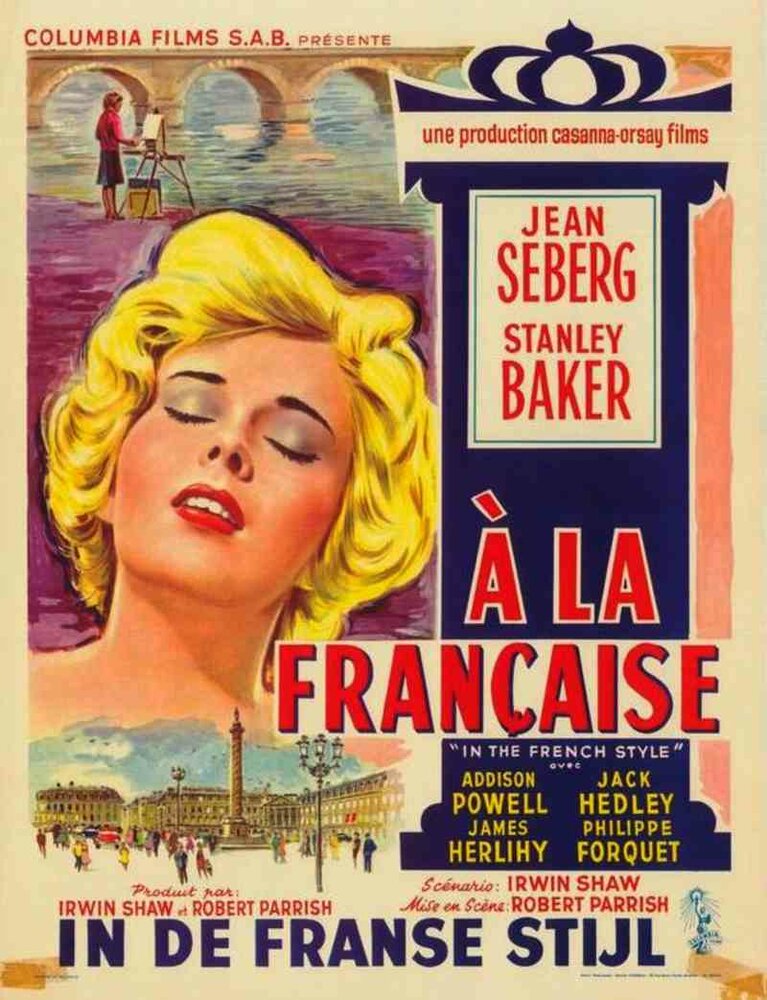 На французский манер (1963) постер