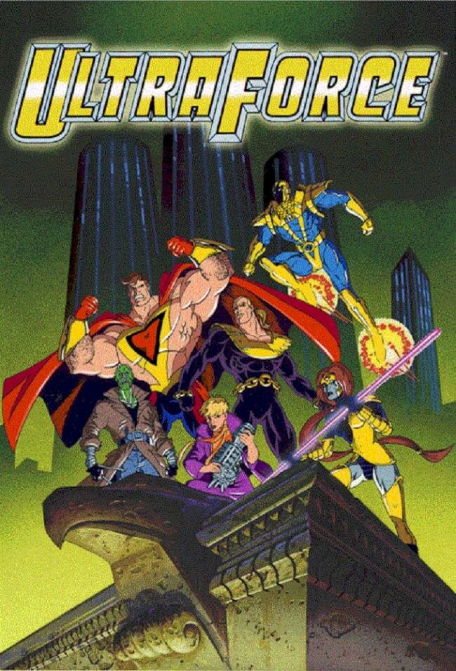 Супер сила (1995) постер