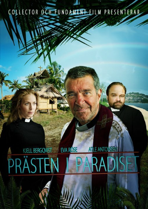 Prästen i paradiset (2015) постер