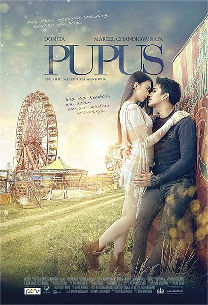 Pupus (2011) постер