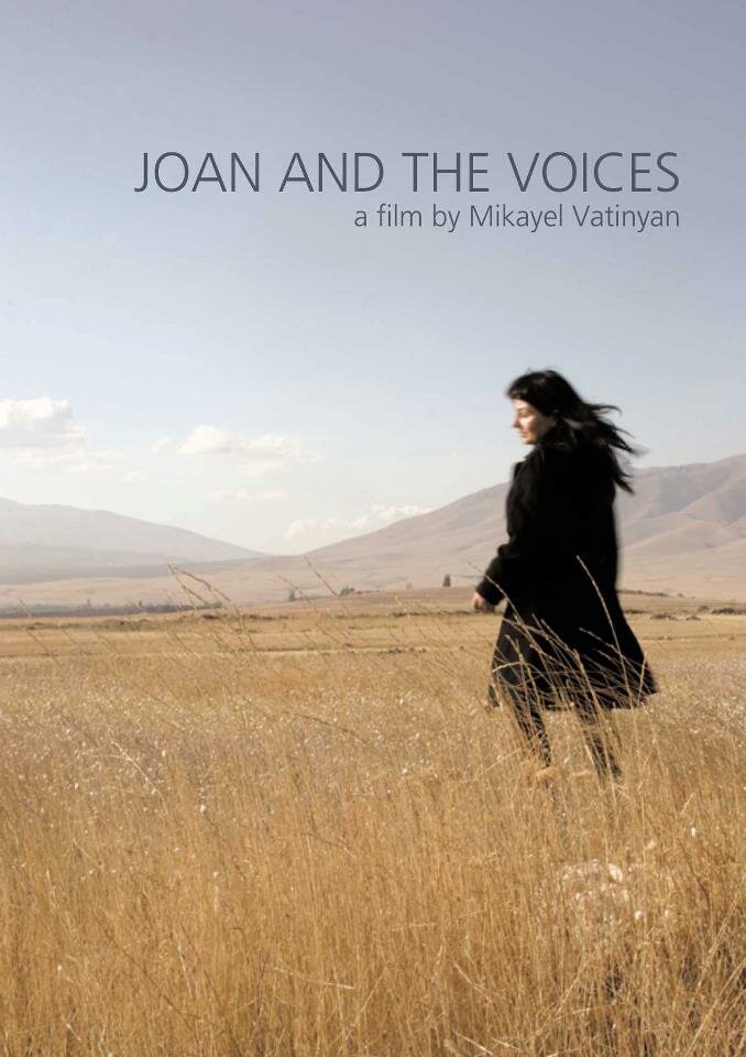 Жанна и голоса (2011) постер