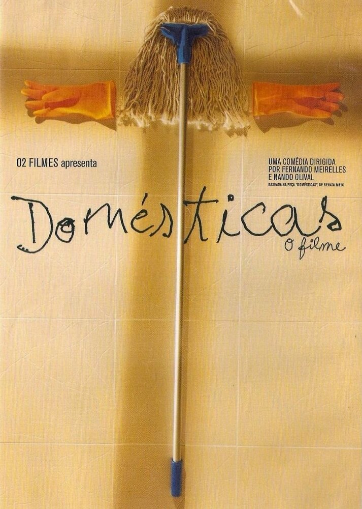 Начало (2001) постер