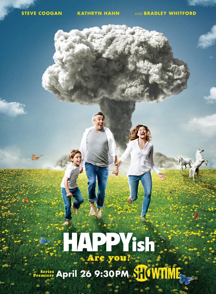 Типа счастье (2015) постер