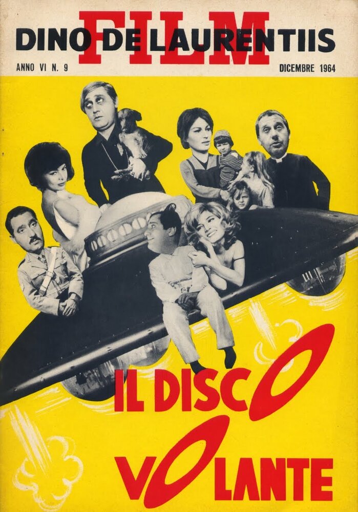 Летающая тарелка (1964) постер