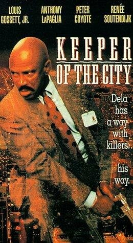 Хранитель города (1991) постер