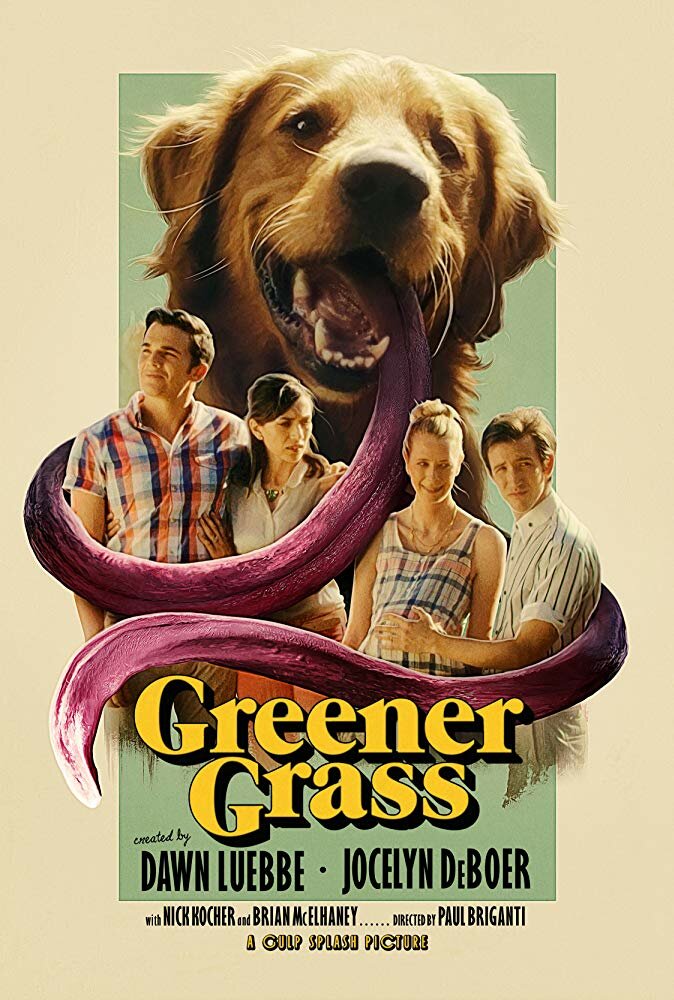 Трава зеленее (2015) постер