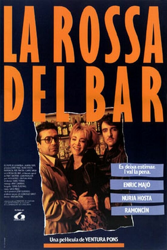 Блондинка в баре (1986) постер