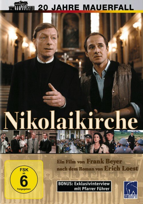 Церковь святого Николая (1995) постер
