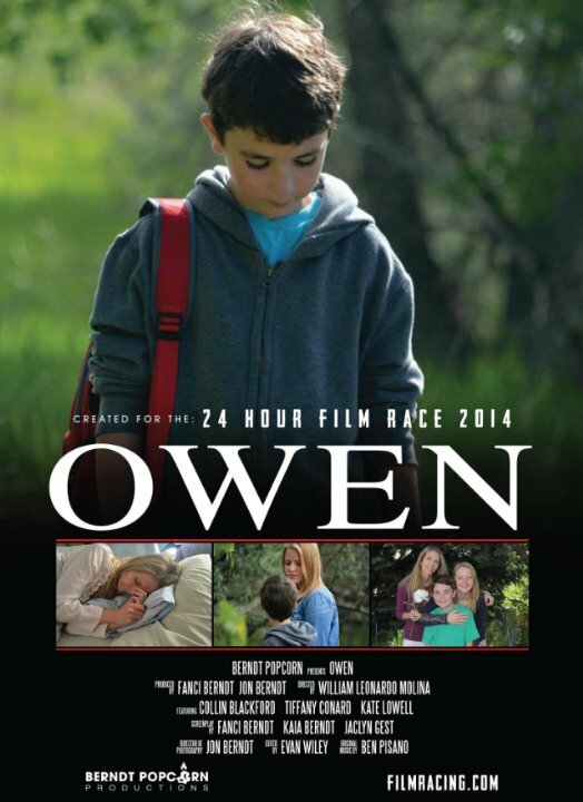 Owen (2014) постер