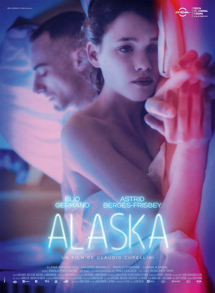 Аляска (2015) постер