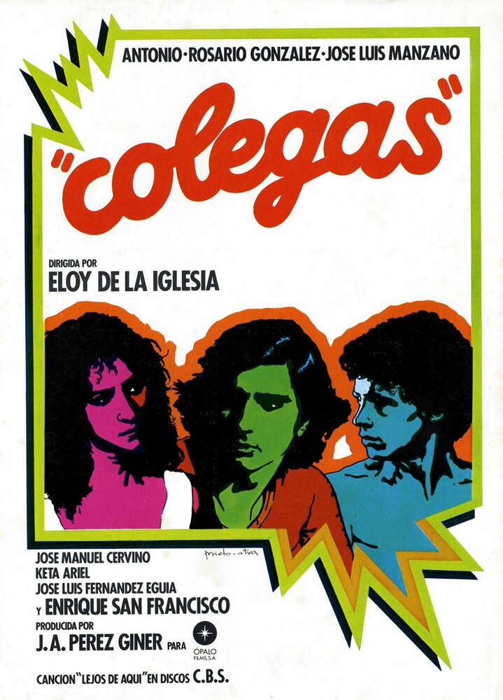 Коллеги (1982) постер