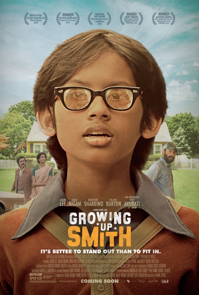Славный малый Смит (2015) постер