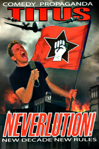 Кристофер Титус: Неволюция (2011) постер