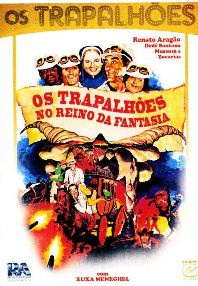 Os Trapalhões no Reino da Fantasia (1985) постер