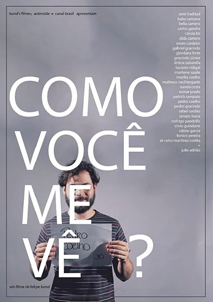 How Do You See Me? (2017) постер