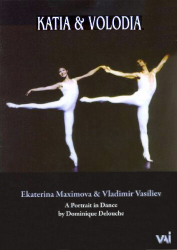 Катя и Володя (1989) постер