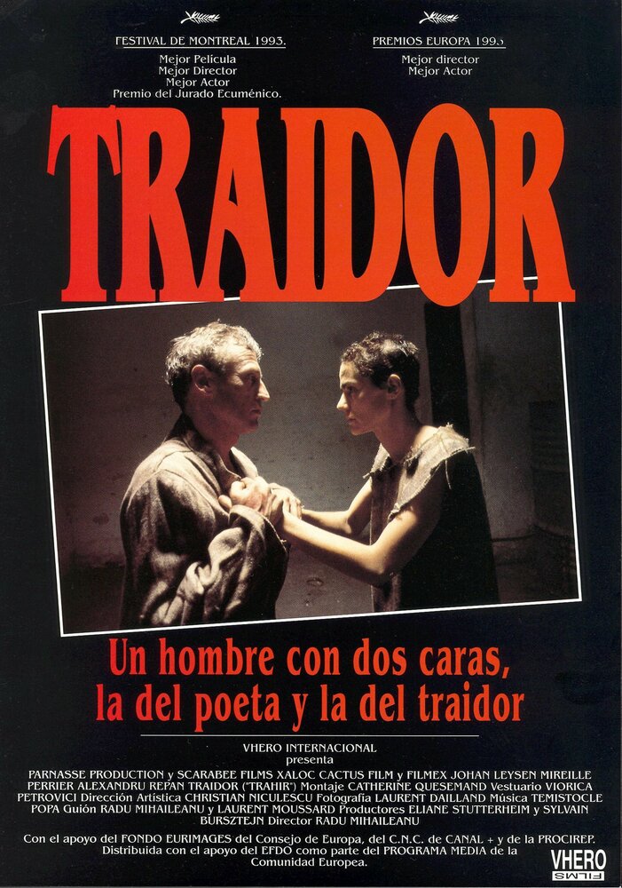 Trahir (1993) постер