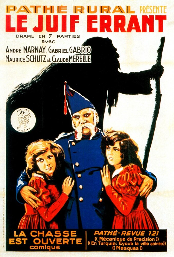 Вечный жид (1926) постер