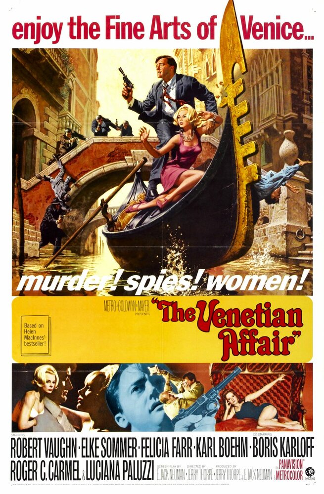 Венецианская афера (1966) постер
