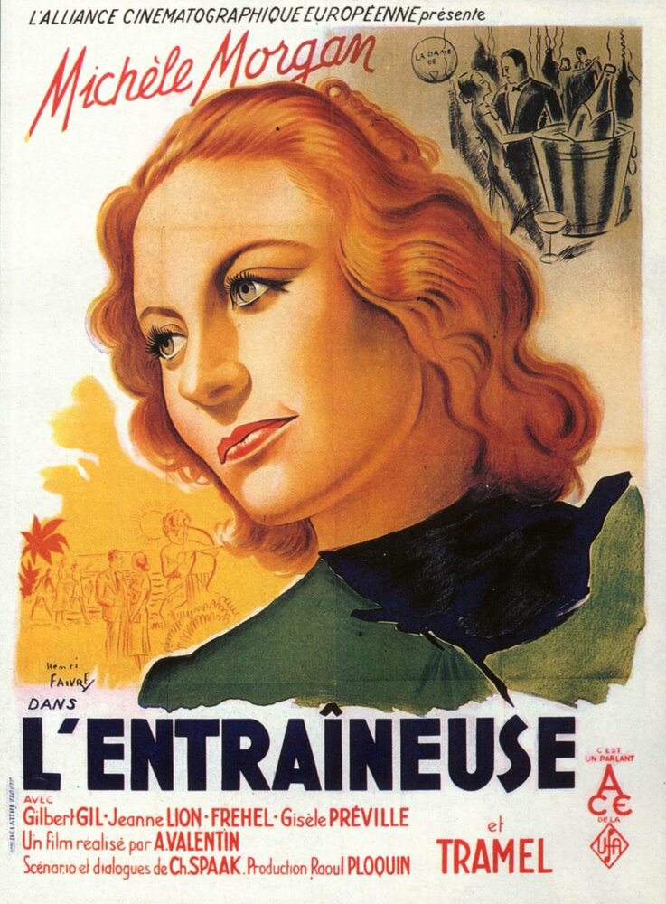 Танцовщица (1939) постер
