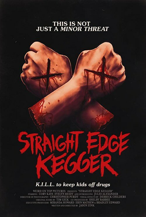 Straight Edge Kegger (2019) постер