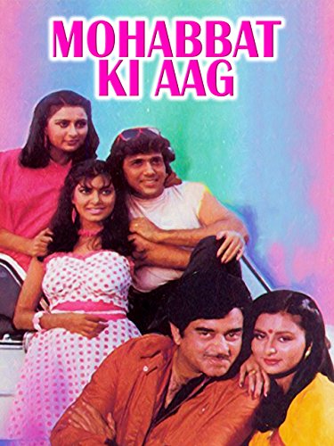 Mohabbat Ki Aag (1997) постер