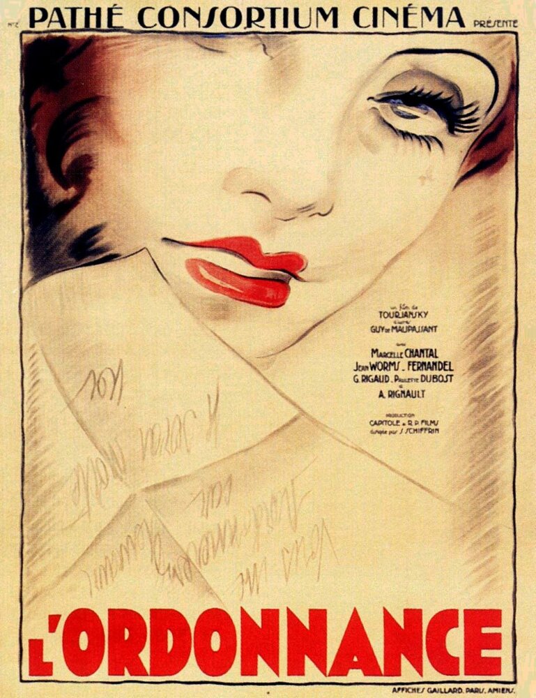 Денщик (1933) постер