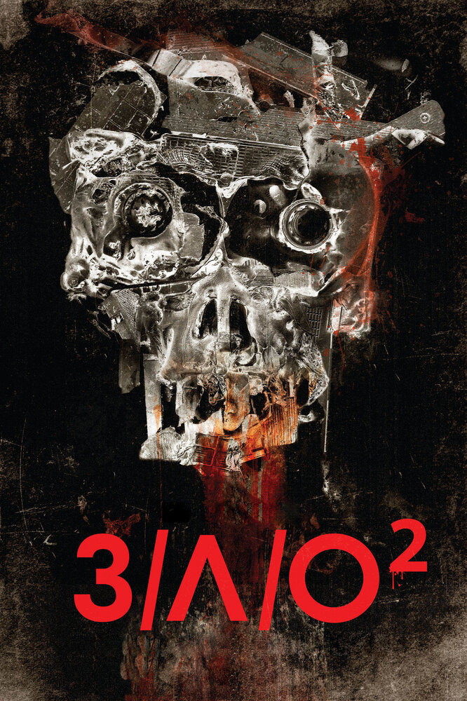 З/Л/О 2 (2013) постер