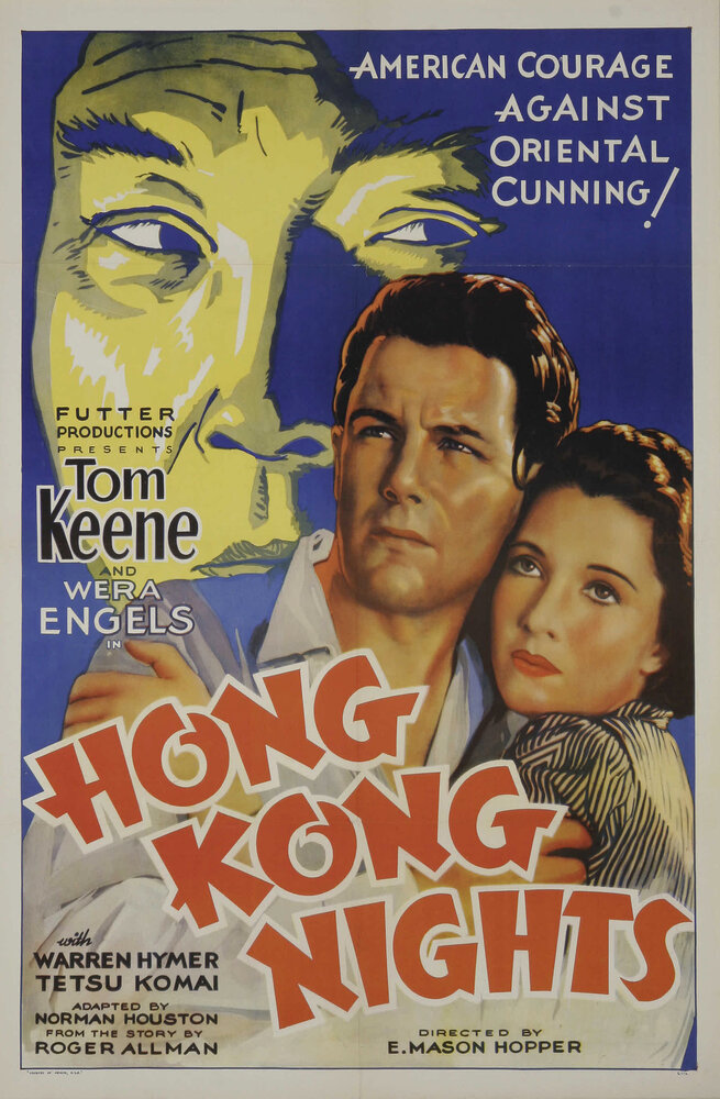 Hong Kong Nights (1935) постер