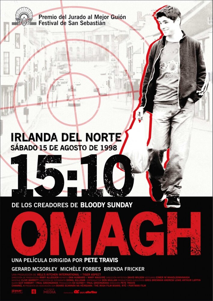 Ома (2004) постер