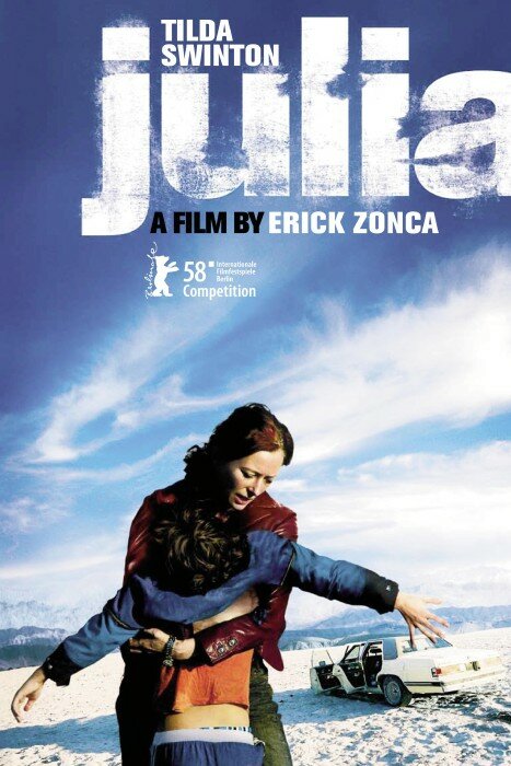 Джулия (2008) постер