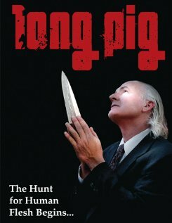 Long Pig (2008) постер