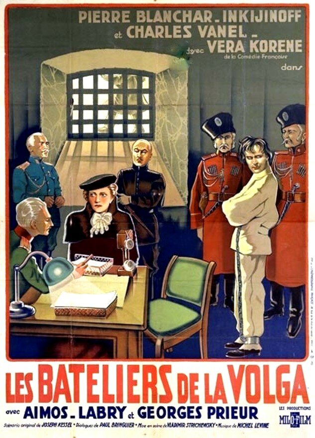 Лодочники с Волги (1936) постер